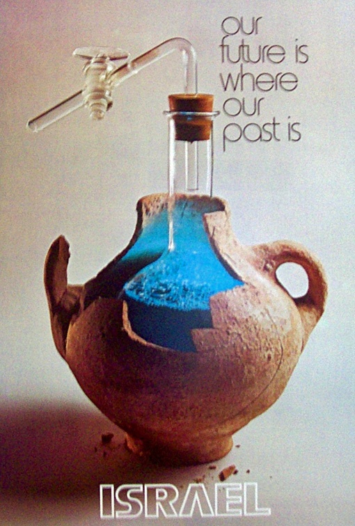 <a href="/artist/ran-caspi">Ran Caspi</a>