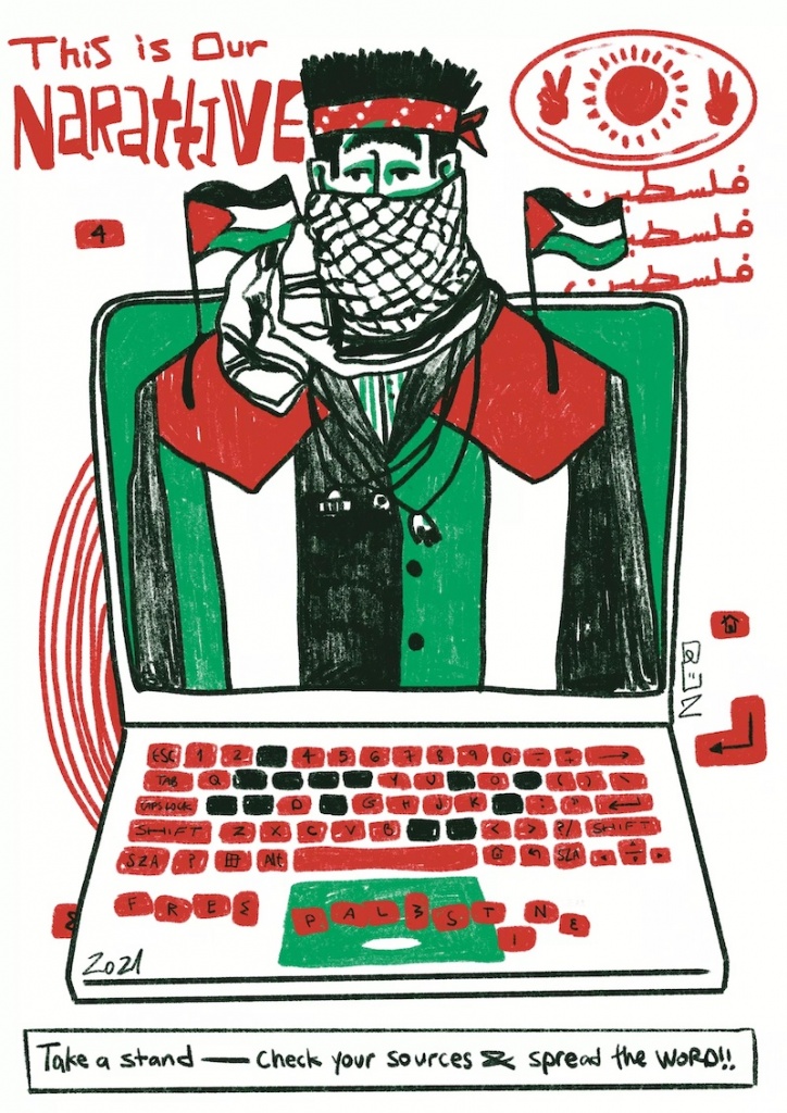 <a href="/artist/haitham-haddad-studio-mnjnk">Haitham Haddad (Studio Mnjnk)</a>