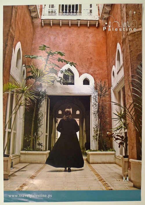<a href="/artist/george-azar">George Azar</a>