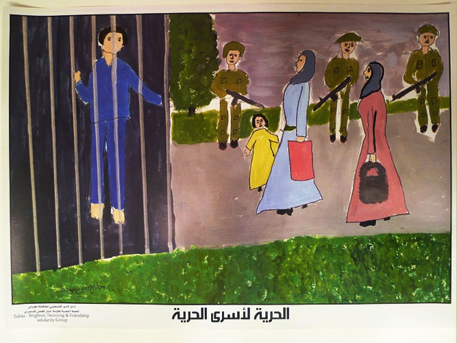 <a href="/artist/majareeh-bani-audah">Majareeh Bani Audah</a>