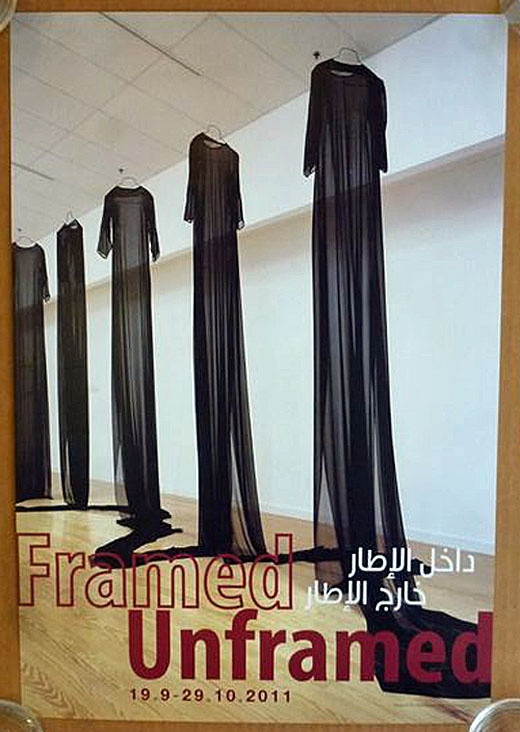 <a href="/artist/research-in-progress">Research in Progress </a>
