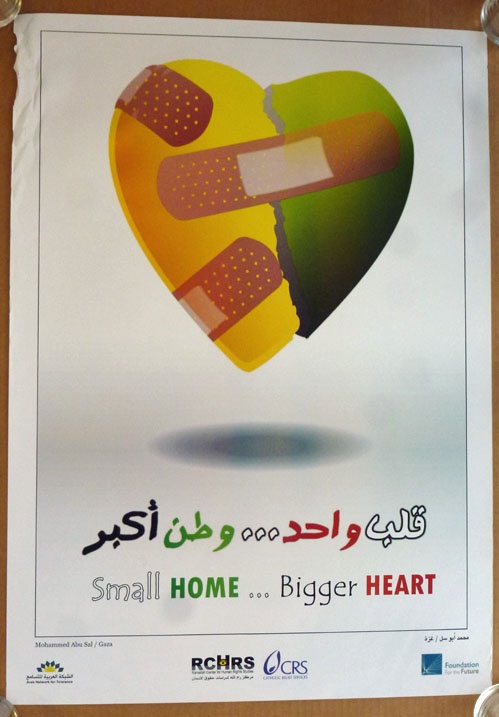 <a href="/artist/mohammed-abu-sal">Mohammed Abu Sal</a>
