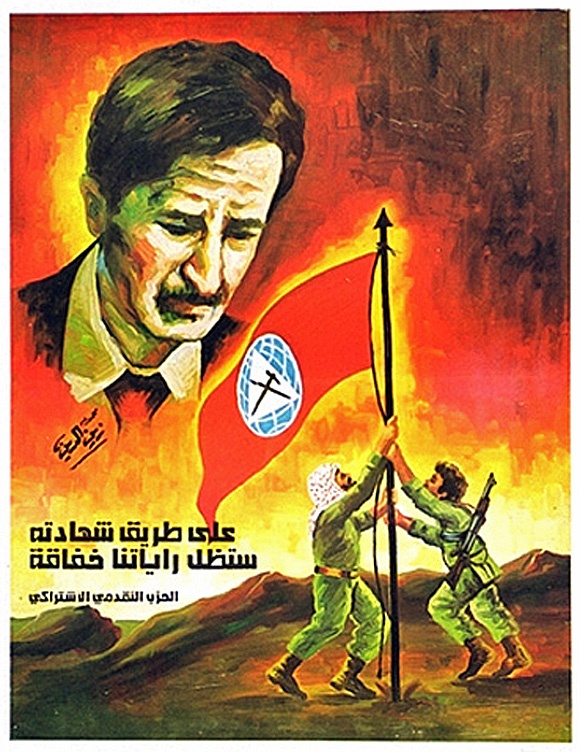 <a href="/artist/mahmoud-zeineddine">Mahmoud Zeineddine</a>