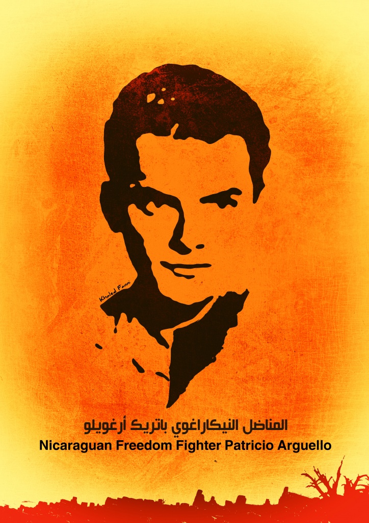 <a href="/artist/khaled-fanni">Khaled Fanni</a>
