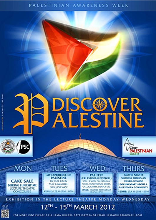 <a href="/artist/dawah-posters">Dawah Posters</a>