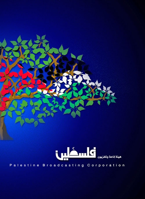 <a href="/artist/natasha-al-maani">Natasha Al Maani</a>