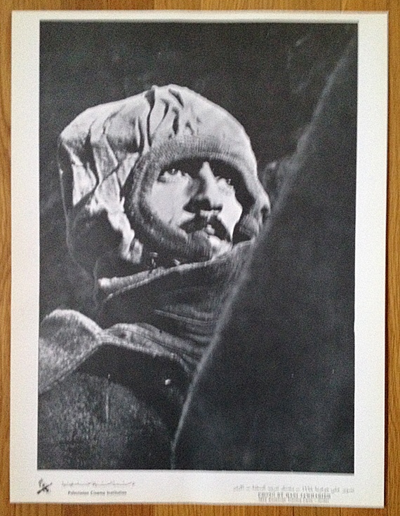<a href="/artist/hani-jawharieh">Hani Jawharieh</a>