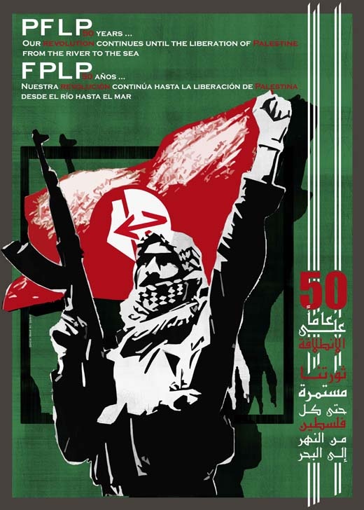 <a href="/artist/guevara-abed-al-qader">Guevara Abed Al Qader </a>