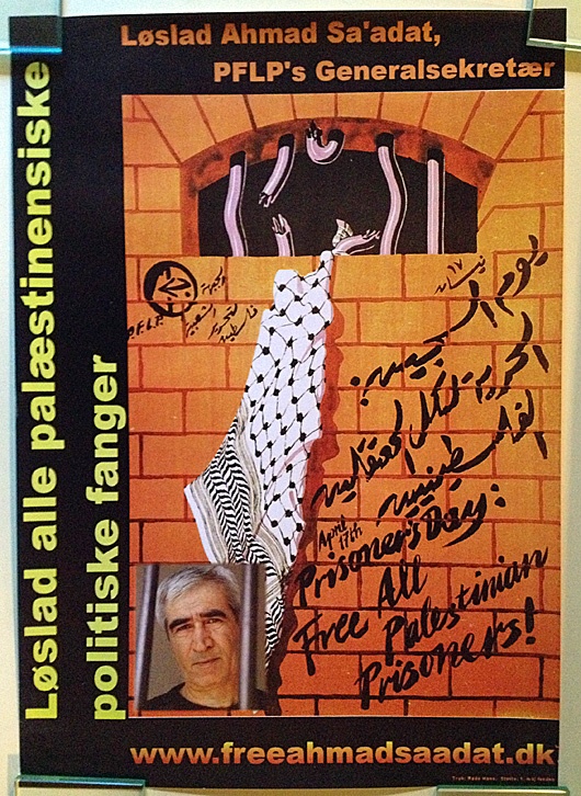 <a href="/artist/marc-rudinjihad-mansour-1945-2023">Marc Rudin/Jihad Mansour (1945-2023)</a>