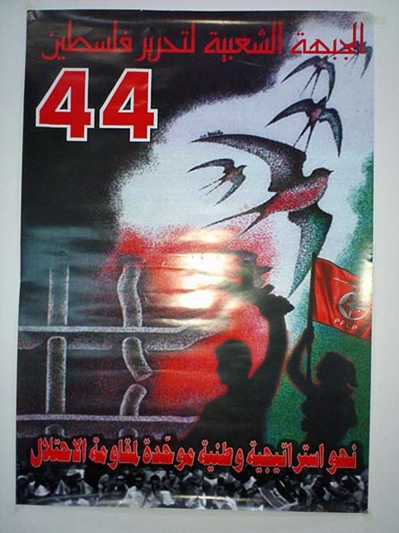 <a href="/artist/zuhdi-al-aduwi">Zuhdi Al Aduwi</a>