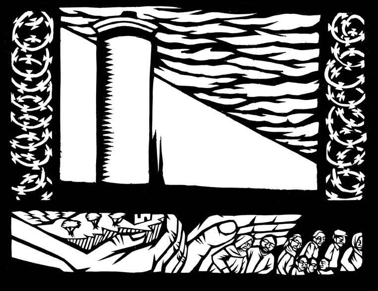 <a href="/artist/erik-ruin">Erik Ruin</a>