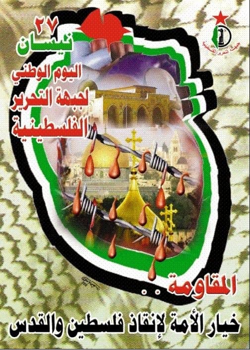 <a href="/artist/ibrahim-moamneh">Ibrahim  Moamneh</a>