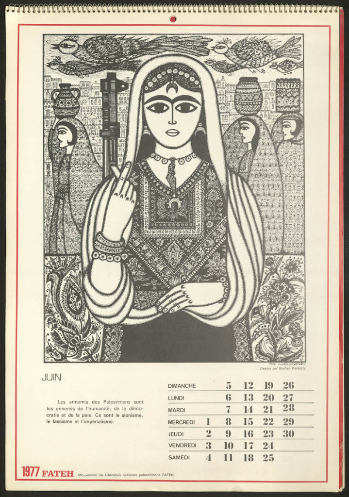 <a href="/artist/burhan-karkoutly">Burhan Karkoutly</a>
