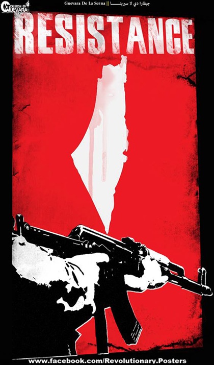 <a href="/artist/guevara-abed-al-qader">Guevara Abed Al Qader </a>