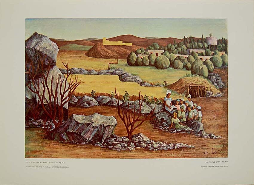 <a href="/artist/joel-rohr">Joel Rohr</a>