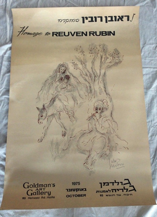 <a href="/artist/reuven-rubin">Reuven Rubin</a>