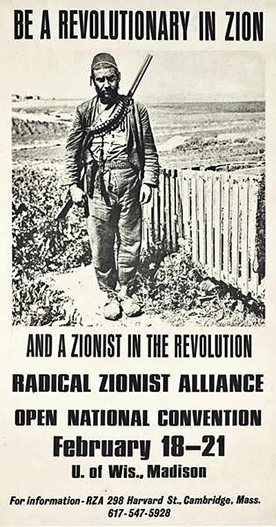 <a href="/artist/leo-kahn">Leo Kahn</a>
