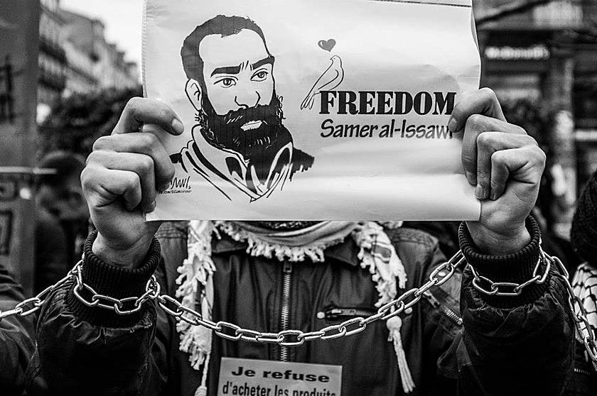 <a href="/artist/islam-ashour">Islam Ashour</a>