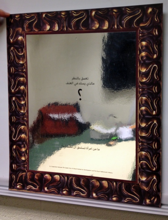 <a href="/artist/research-in-progress">Research in Progress </a>