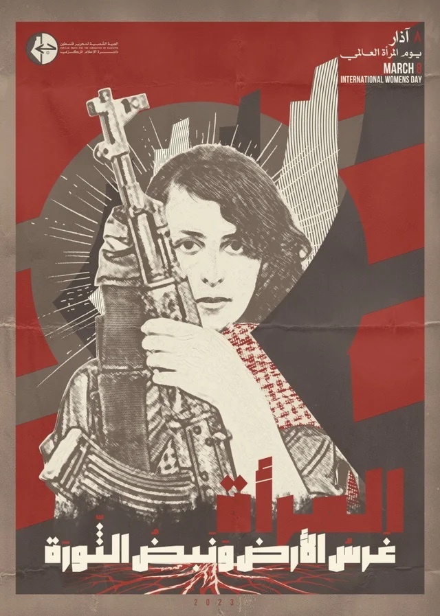 <a href="/artist/guevara-abed-al-qader">Guevara Abed Al Qader </a>