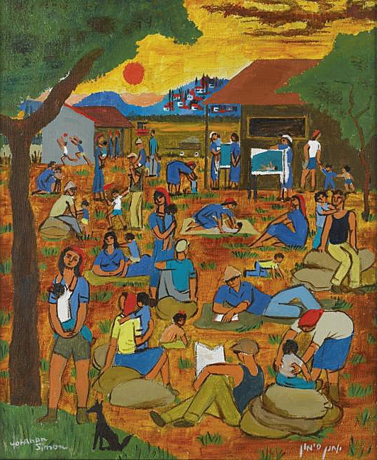 <a href="/artist/yohanan-simon-1905-1976">Yohanan Simon (1905-1976)</a>