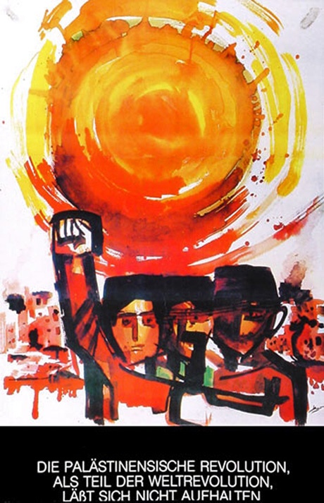 <a href="/artist/ismail-shammout-1930-2006">Ismail Shammout (1930-2006)</a>