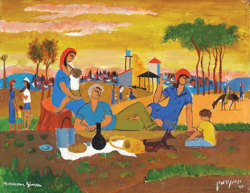 <a href="/artist/yohanan-simon-1905-1976">Yohanan Simon (1905-1976)</a>
