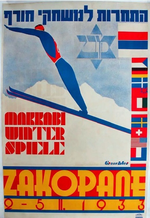 <a href="/artist/greschler">Greschler </a>