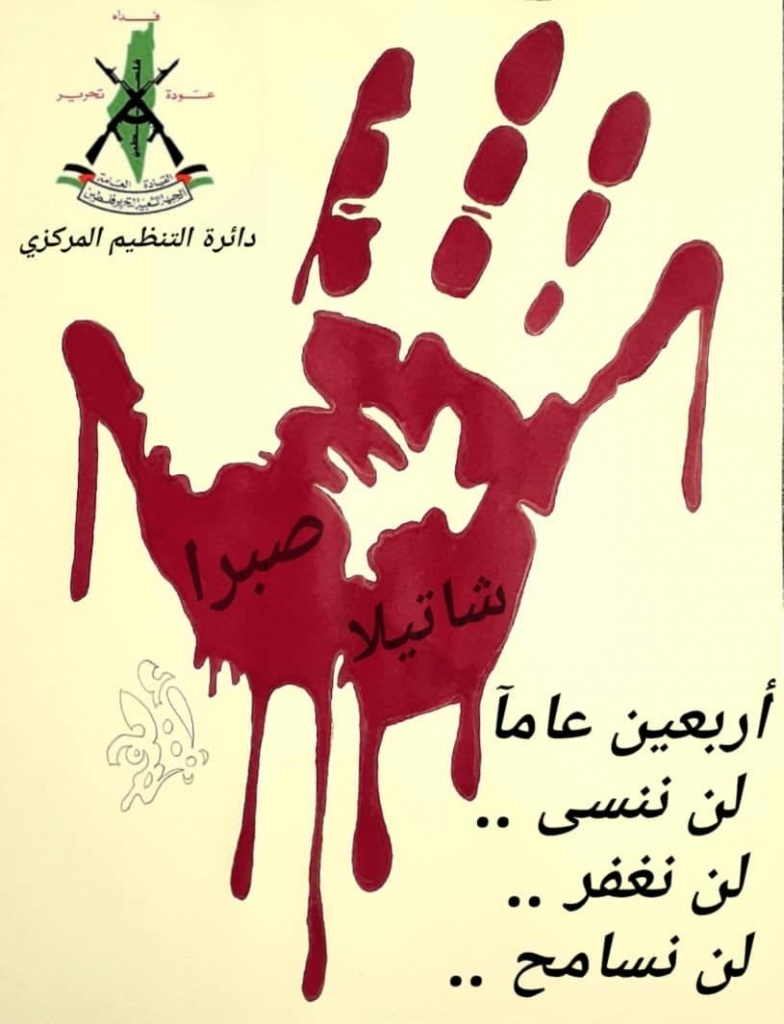 <a href="/artist/ayham-kanawati">Ayham Kanawati </a>