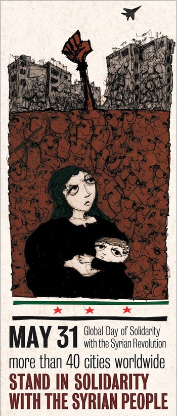 <a href="/artist/nidal-el-khairy">Nidal El Khairy</a>