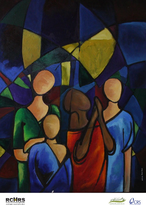<a href="/artist/reem-masri">Reem Masri</a>