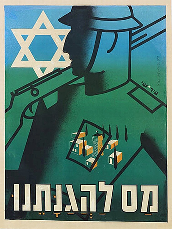 <a href="/artist/steven-pesach-ir-sahi-1896-1968">Steven Pesach  Ir-Sahi (1896-1968)</a>