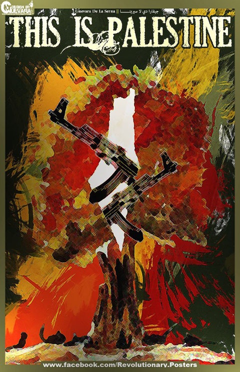 <a href="/artist/guevara-abed-al-qader">Guevara Abed Al Qader </a>