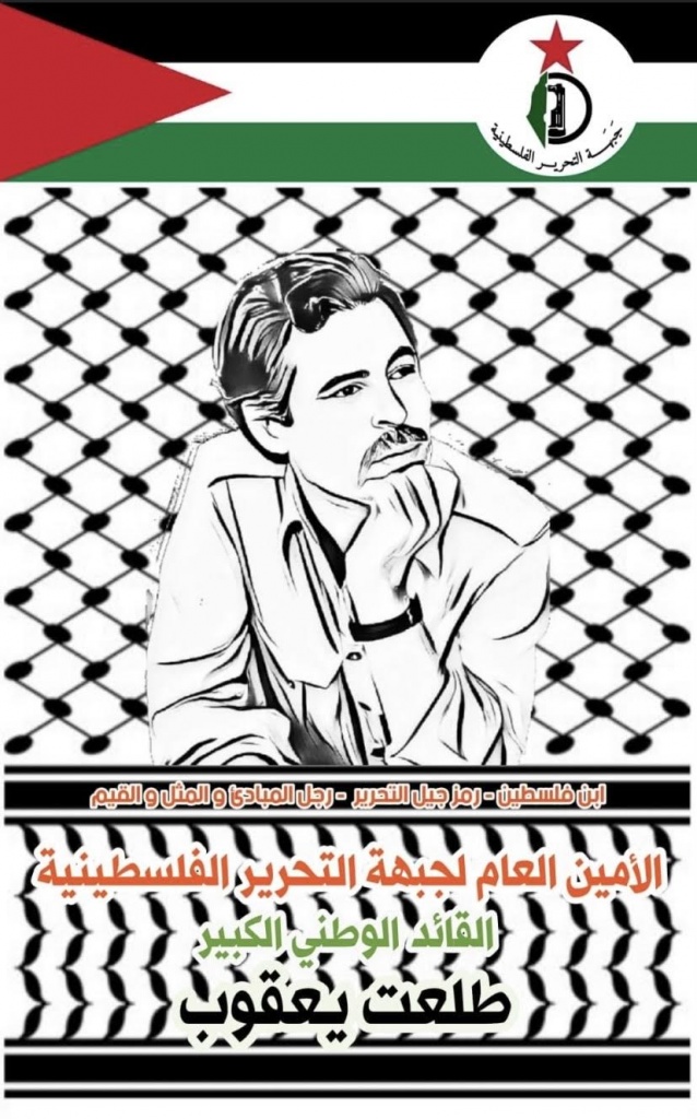 <a href="/artist/research-in-progress">Research in Progress </a>
