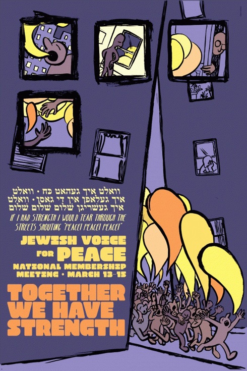 <a href="/artist/ethan-heitner">Ethan  Heitner</a>
