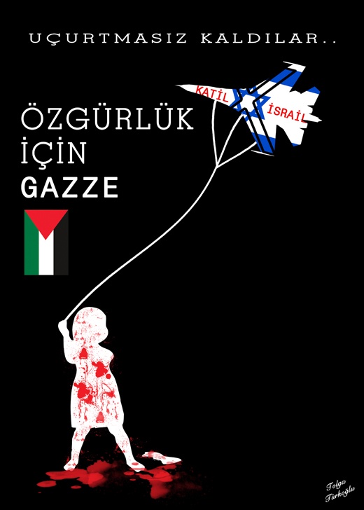 <a href="/artist/tolga-tu%CC%88rkog%CC%86lu">Tolga Türkoğlu</a>