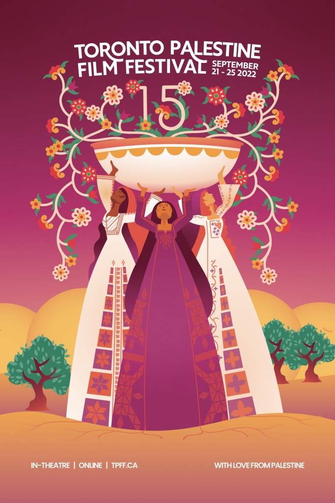 <a href="/artist/sama-al-zanoon">Sama Al-Zanoon</a>