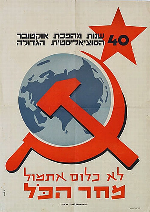 <a href="/artist/chaim">Chaim</a>