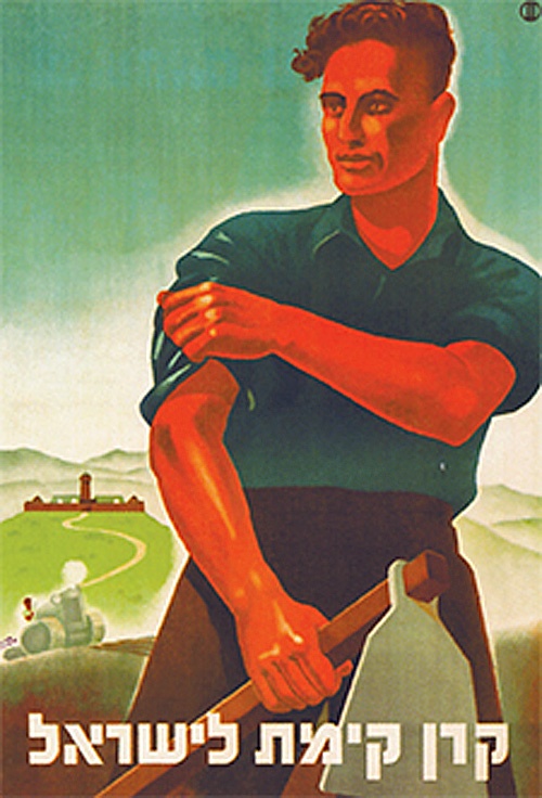 <a href="/artist/ernst-mechner">Ernst Mechner</a>, <a href="/artist/otte-wallisch-1903-1977">Otte Wallisch (1903 - 1977)</a>
