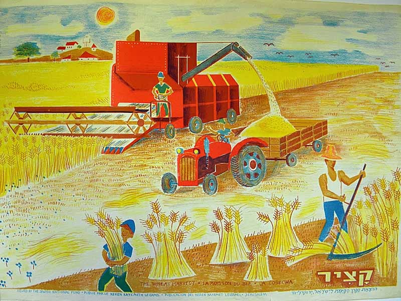 <a href="/artist/zvi-berger-1935-1986">Zvi Berger (1935-1986)</a>