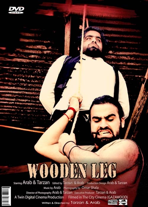 <a href="/artist/ahmed-abu-nasser-tarzan">Ahmed   Abu Nasser (Tarzan)</a>, <a href="/artist/mohamed-abu-nasser-arab">Mohamed  Abu Nasser (Arab)</a>