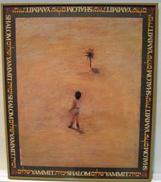 <a href="/artist/research-in-progress">Research in Progress </a>