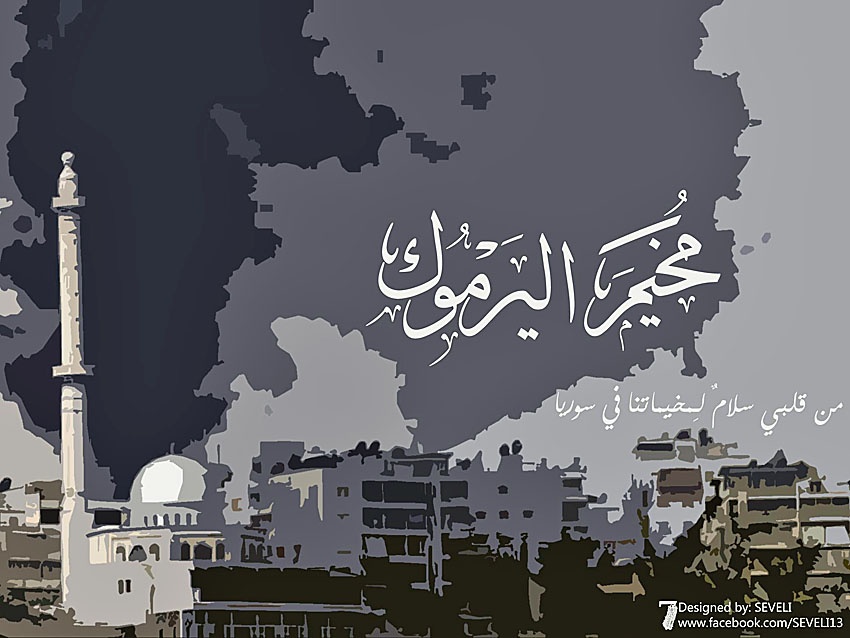 <a href="/artist/seveli"> Seveli</a>