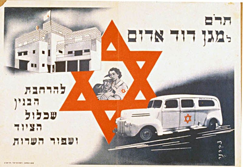 <a href="/artist/t-werner">T. Werner</a>